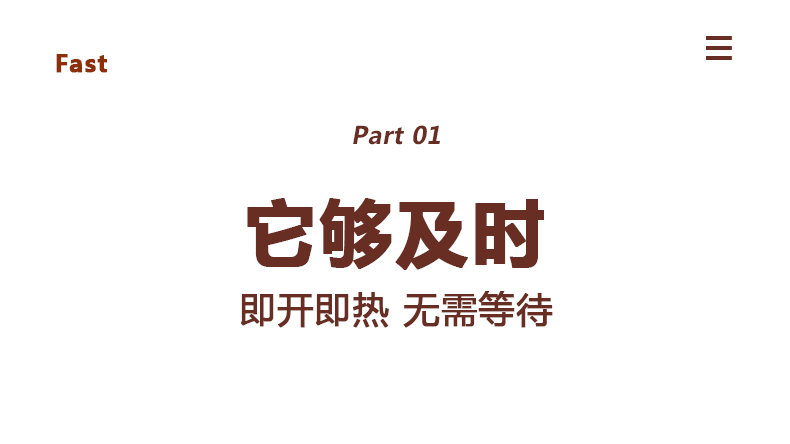 详情-06.jpg