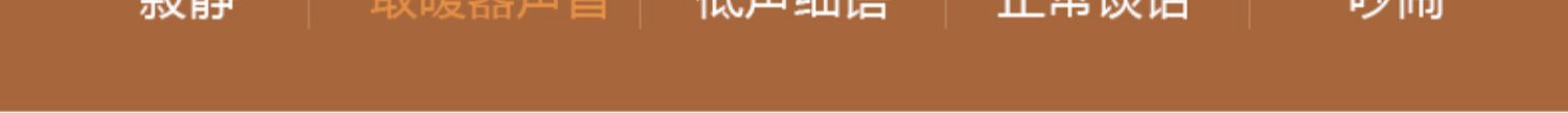 详情-20.jpg
