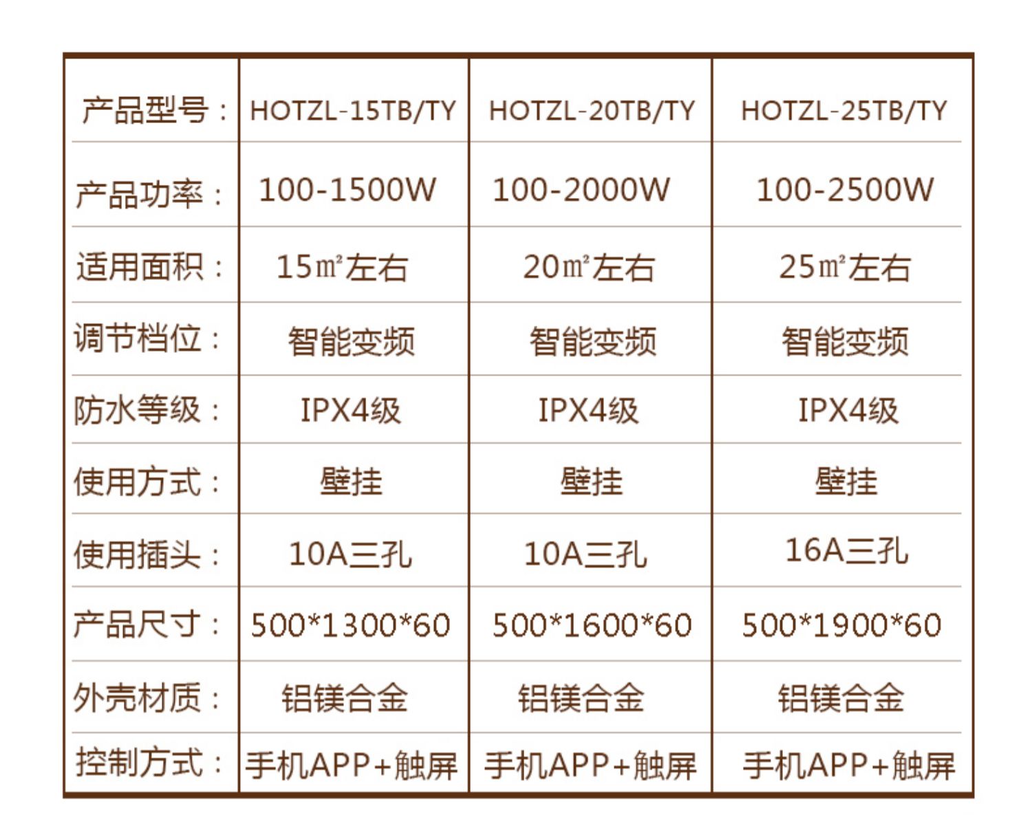 详情-27.jpg