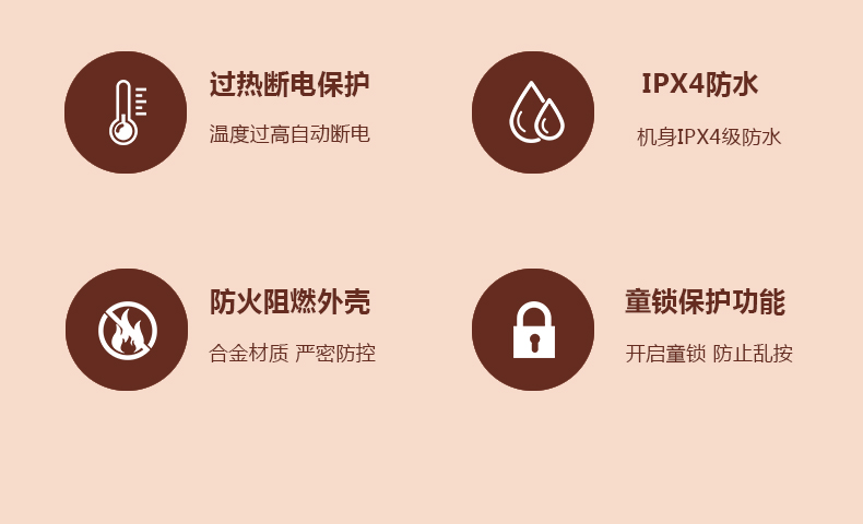 详情-25.jpg